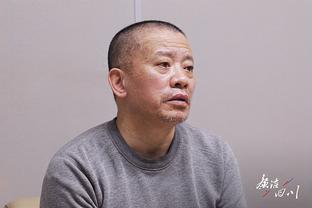 都体：阿莱格里合同明年夏天到期，他正在与尤文协商未来